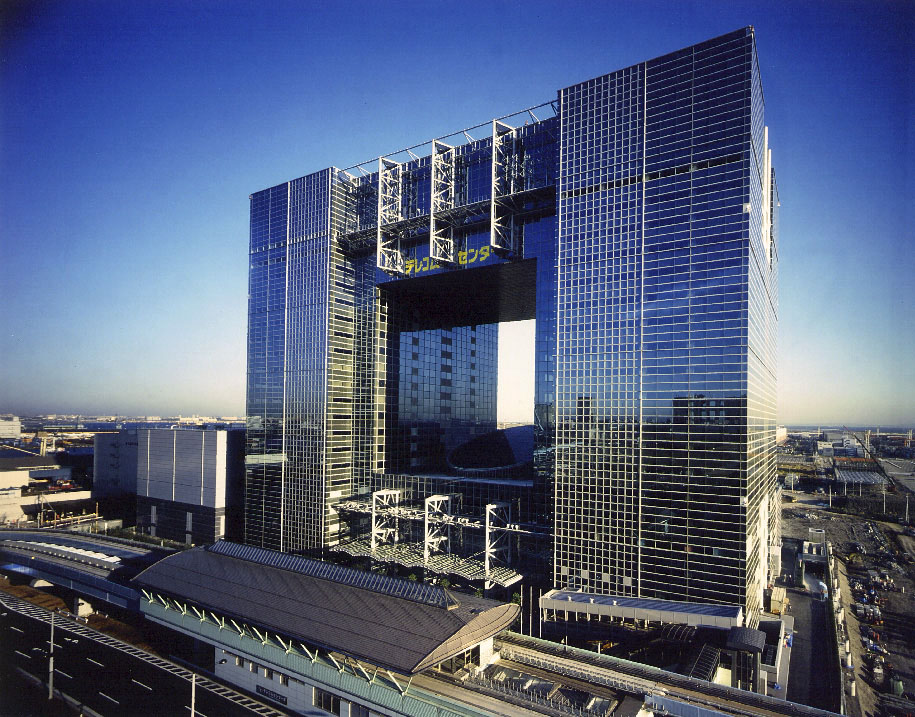 テレコムセンタービル