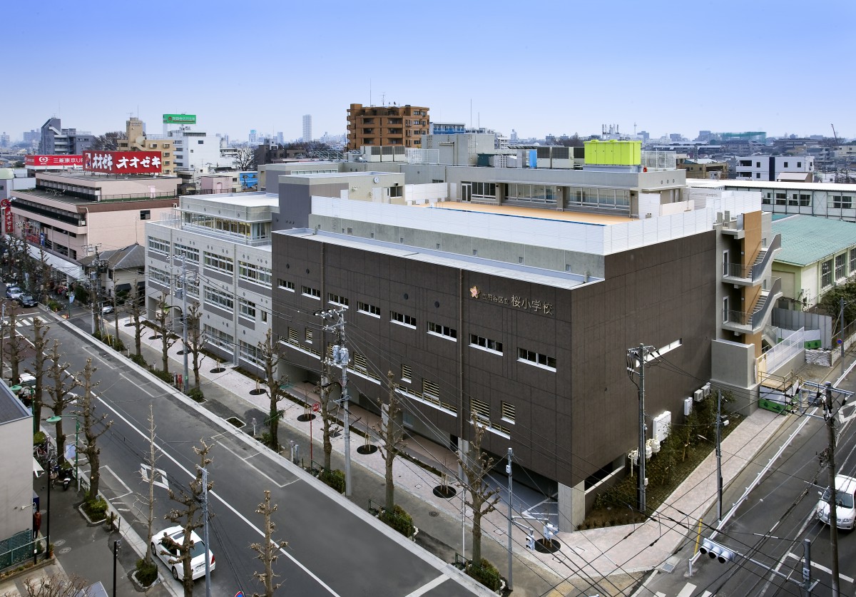 世田谷区立桜小学校