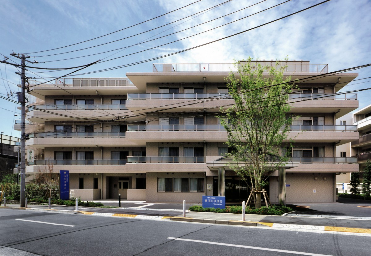 介護老人保健施設 玉川すばる