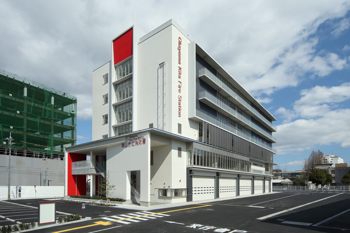 岡山市北消防署