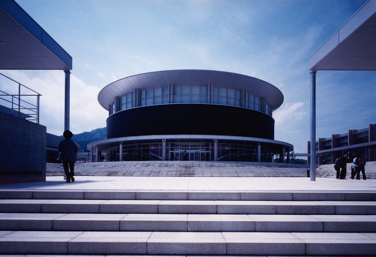 島根県立大学
