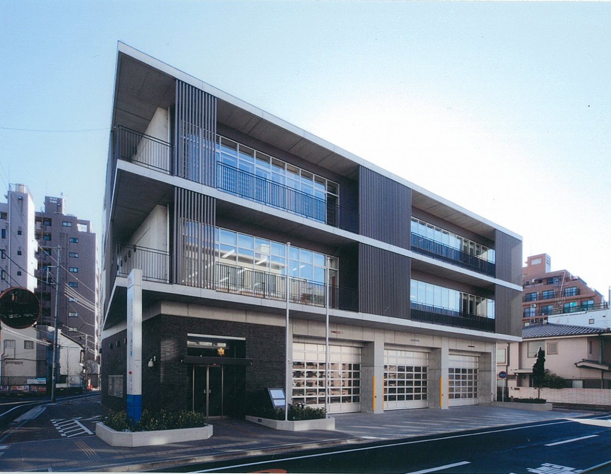 東京消防庁千住消防署庁舎