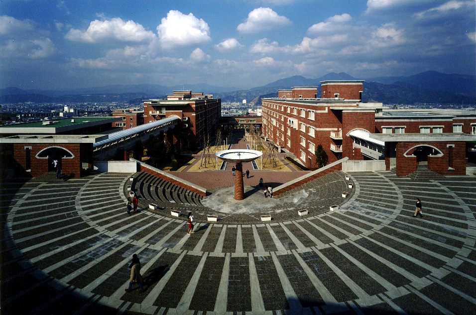 静岡県立大学