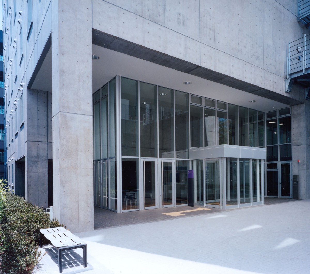 東京大学（駒場Ⅱ）駒場オープンラボラトリー